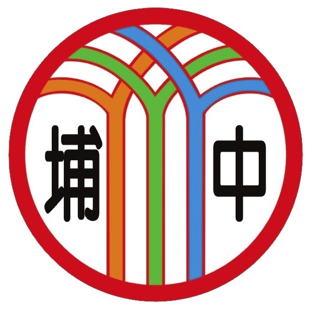 HsinPu Junior High School, HsinChu County-Logo