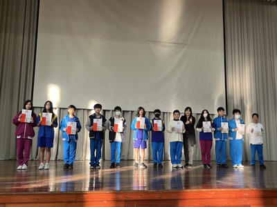 114學年度第一學期第二次段考優秀暨劉興成勵志獎學金圖片