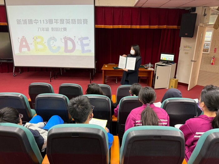 113學年度英語競賽圖片