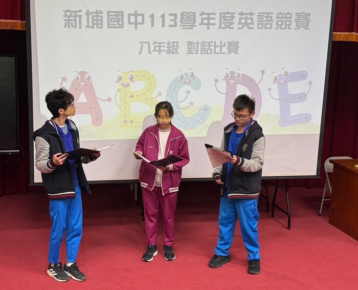 113學年度英語競賽圖片
