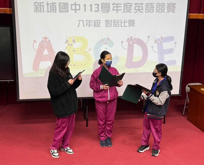 113學年度英語競賽圖片