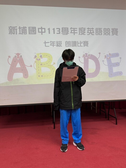 113學年度英語競賽圖片