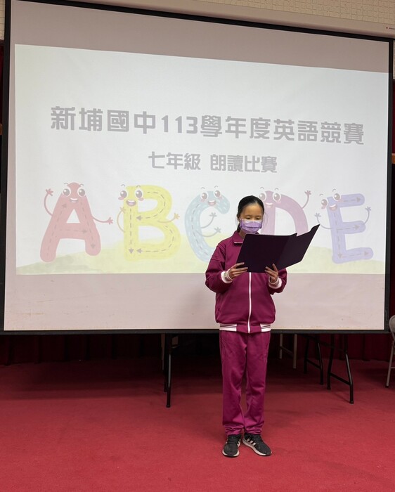 113學年度英語競賽圖片
