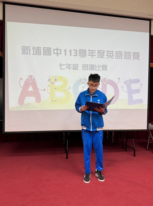 113學年度英語競賽圖片
