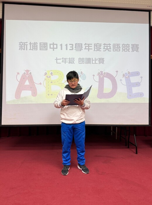 113學年度英語競賽圖片