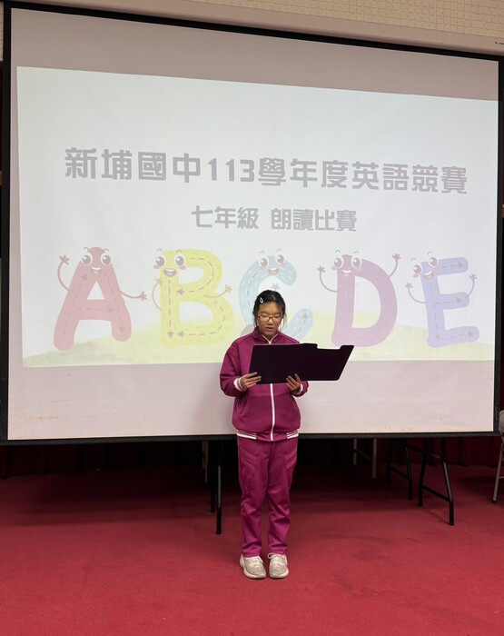 113學年度英語競賽圖片