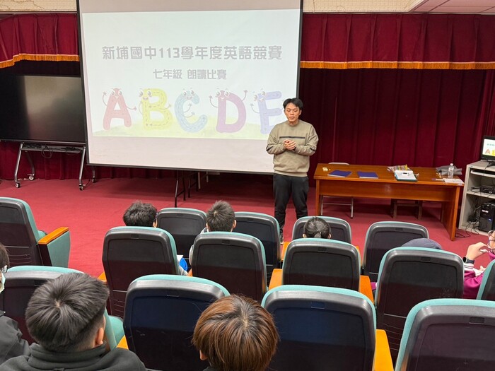 113學年度英語競賽圖片