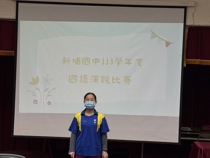 113學年度校內語文競賽活動及頒獎照片!!圖片
