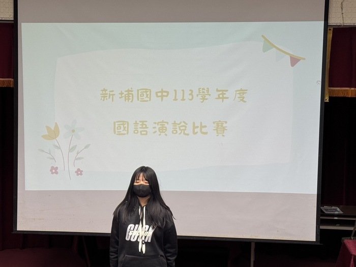 113學年度校內語文競賽活動及頒獎照片!!圖片