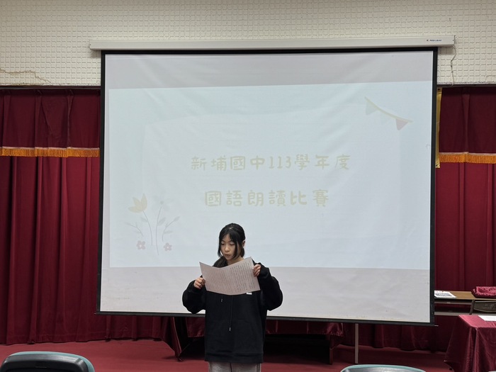 113學年度校內語文競賽活動及頒獎照片!!圖片