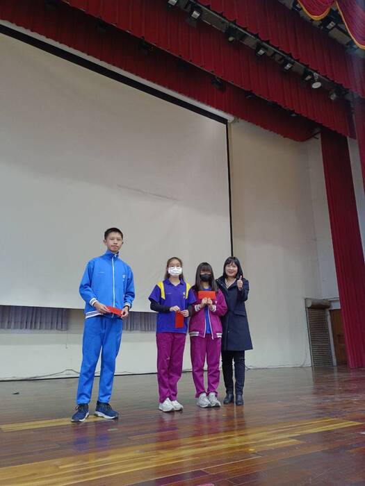 113學年國民中學創新思考金頭腦數學競賽頒獎圖片