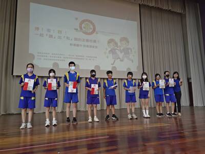 113學年度第二學期第三次段考優秀暨劉興成勵志獎學金圖片