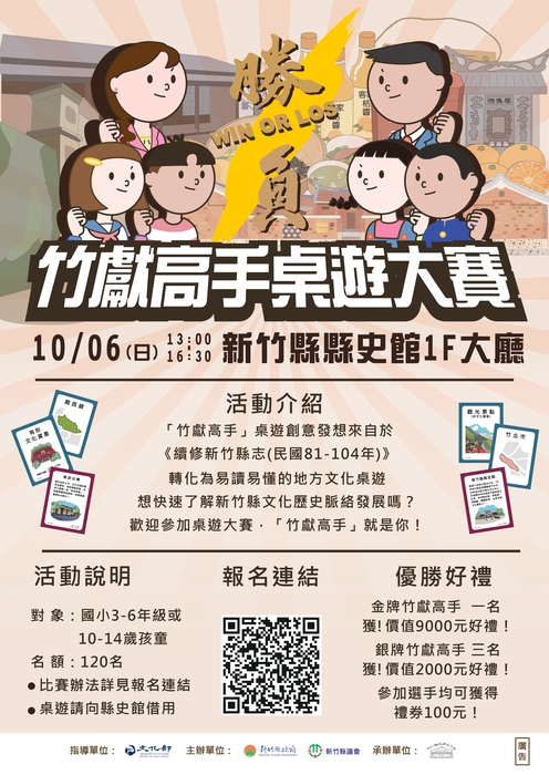 圖片說明