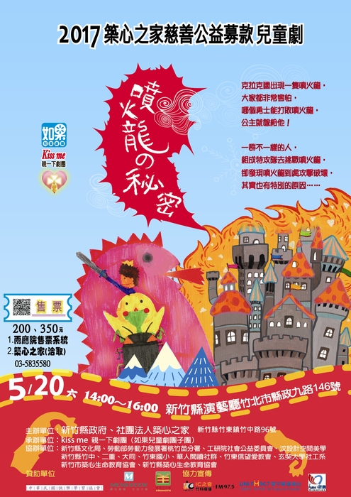 圖片說明