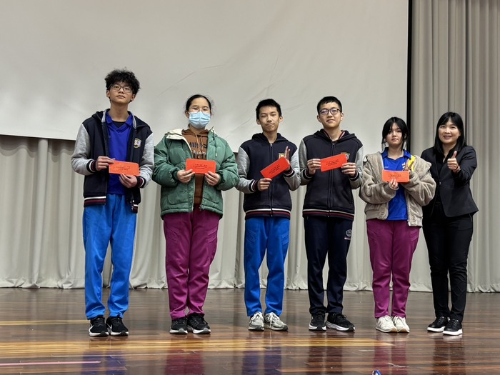 114學年度新竹縣優秀獎學金頒獎圖片