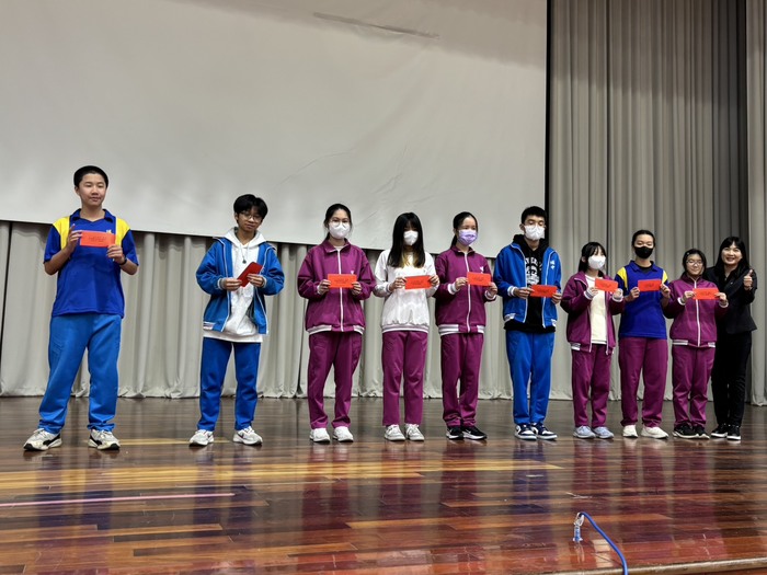 114學年度新竹縣優秀獎學金頒獎圖片